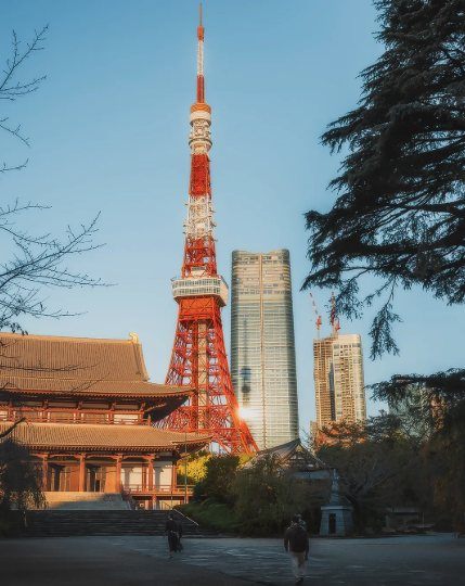 Tokyo — Minato (Azabu)