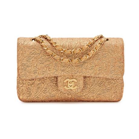 Chanel Vintage Small Classic Double Flap, brocart & agneau métallisé Gold Byzantine, doré