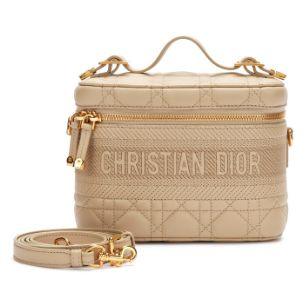 Christian Dior Small Diortravel Vanity Case, agneau cannage beige, doré