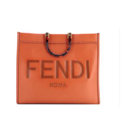 Fendi Sunshine Shopper Large, cuir