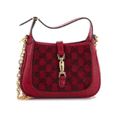 Gucci Jackie 1961 Chain Hobo Mini, toile GG perlée & lézard