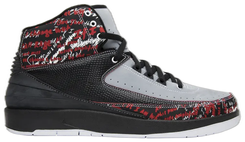 Jordan Air Jordan 2 Retro 'Eminem'