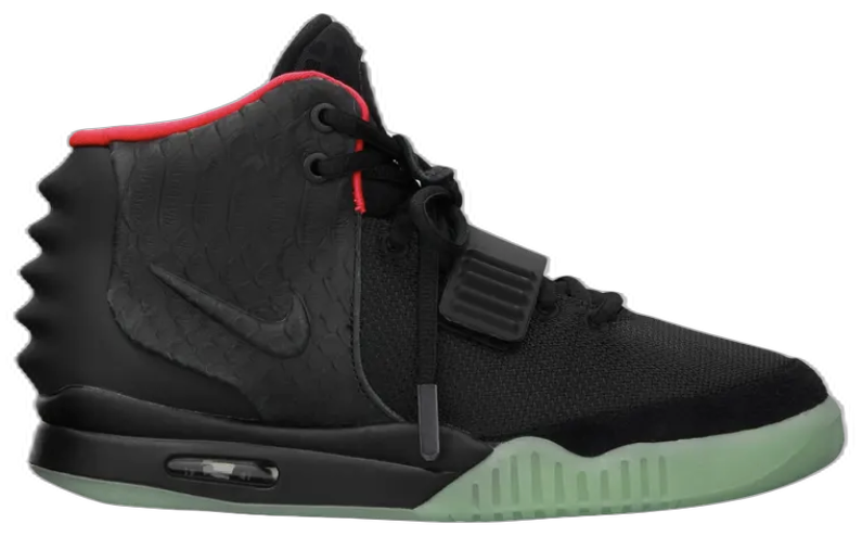 Nike Nike Air Yeezy 2 NRG 'Solar Red' Sample