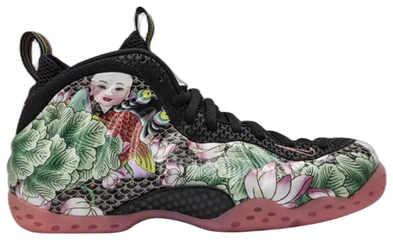 Nike Nike Foamposite One 'Tianjin'