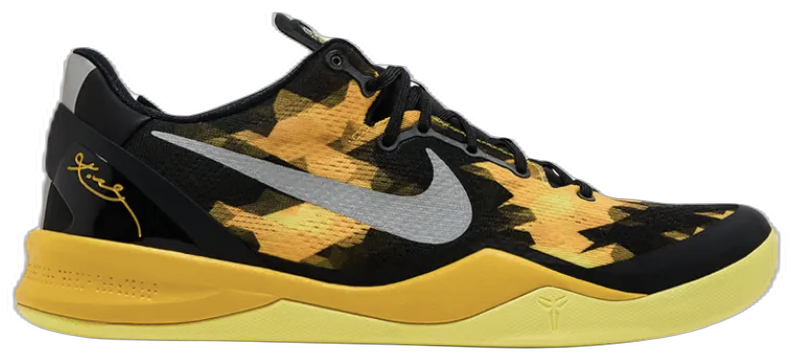 Nike Nike Kobe 8 'Sulfur Electric'
