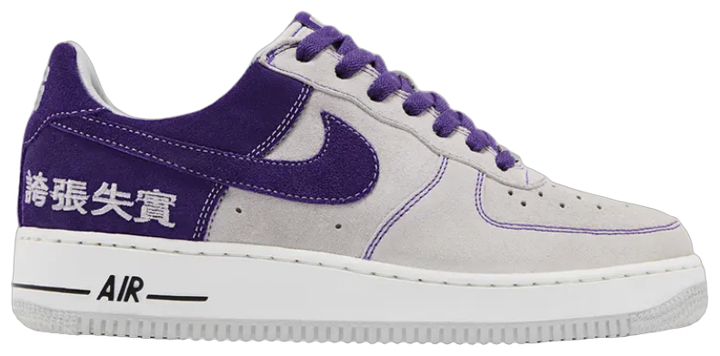 Nike Nike Le Bron James x Air Force 1 'Chamberof Fear Pack Hype' San Francisco Exclusive