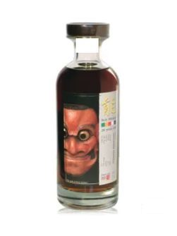 Karuizawa Karuizawa · 28 ans · Noh Mask Sherry Cask #7576 1983