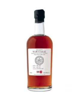 Karuizawa Karuizawa · 39 ans · Vintage Label 1973