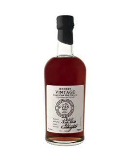 Karuizawa Karuizawa · 42 ans · Vintage Label 1968
