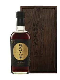Karuizawa Karuizawa · Cask #8847 · Embouteillé 2020 1973